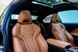 
										BMW M240i xDrive Coupé OpenDak HarmanKardon ACC Belgisch full									