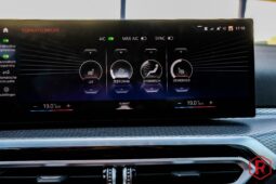
										BMW 320i Touring M Sport Automaat Facelift LCI full									