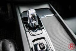 
										Volvo XC60 T8 AWD PHEV Pano full									