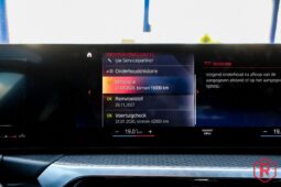 
										BMW 320i Touring M Sport Automaat Facelift LCI full									