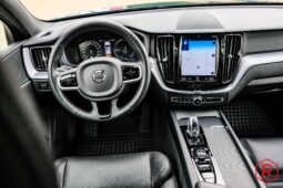 
										Volvo XC60 T8 AWD PHEV Pano full									