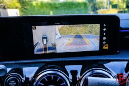 
										Mercedes-AMG CLA 45 S  Shooting Brake 4MATIC+ Pano Burmester full									